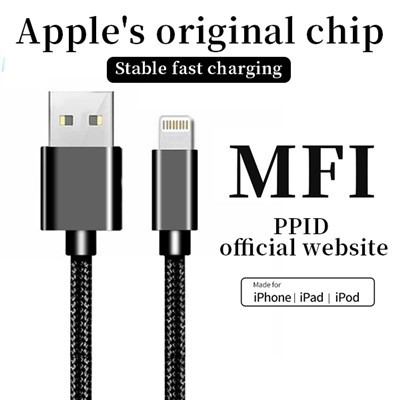 Apple MFi-sertifisert datakabel