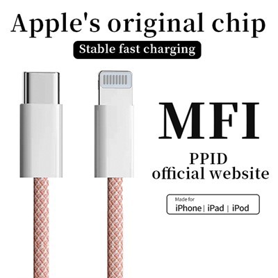 Hvit 1m MFi-sertifisert Lightning-kabel Custom